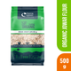 Organic Jowar Flour- 500g