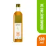 Cold Pressed Organic Mustard Oil- 500ml